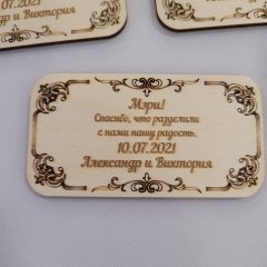 Магниты