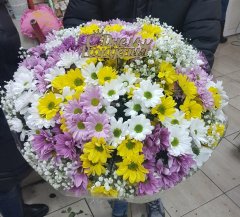 Букет из хризантем &laquo;Благоденствие&raquo;
